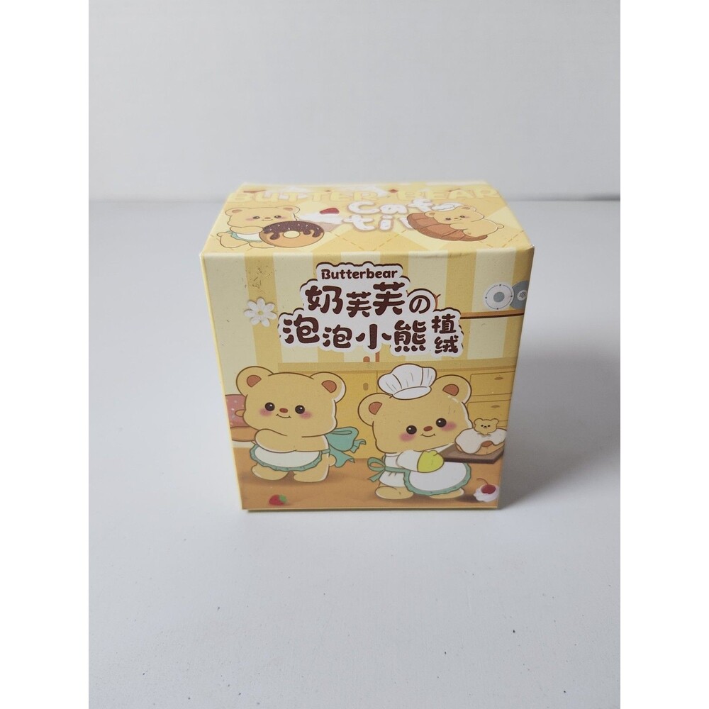 Butter Bear Happy Day Series Blind Box